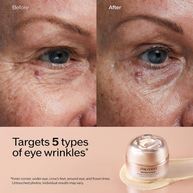 Shiseido Eye Cream swatch, targeted care for the eye area.