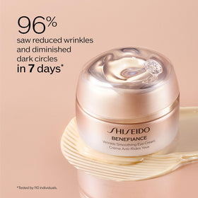Shiseido Starter Set packaging, elegant gift-ready box.