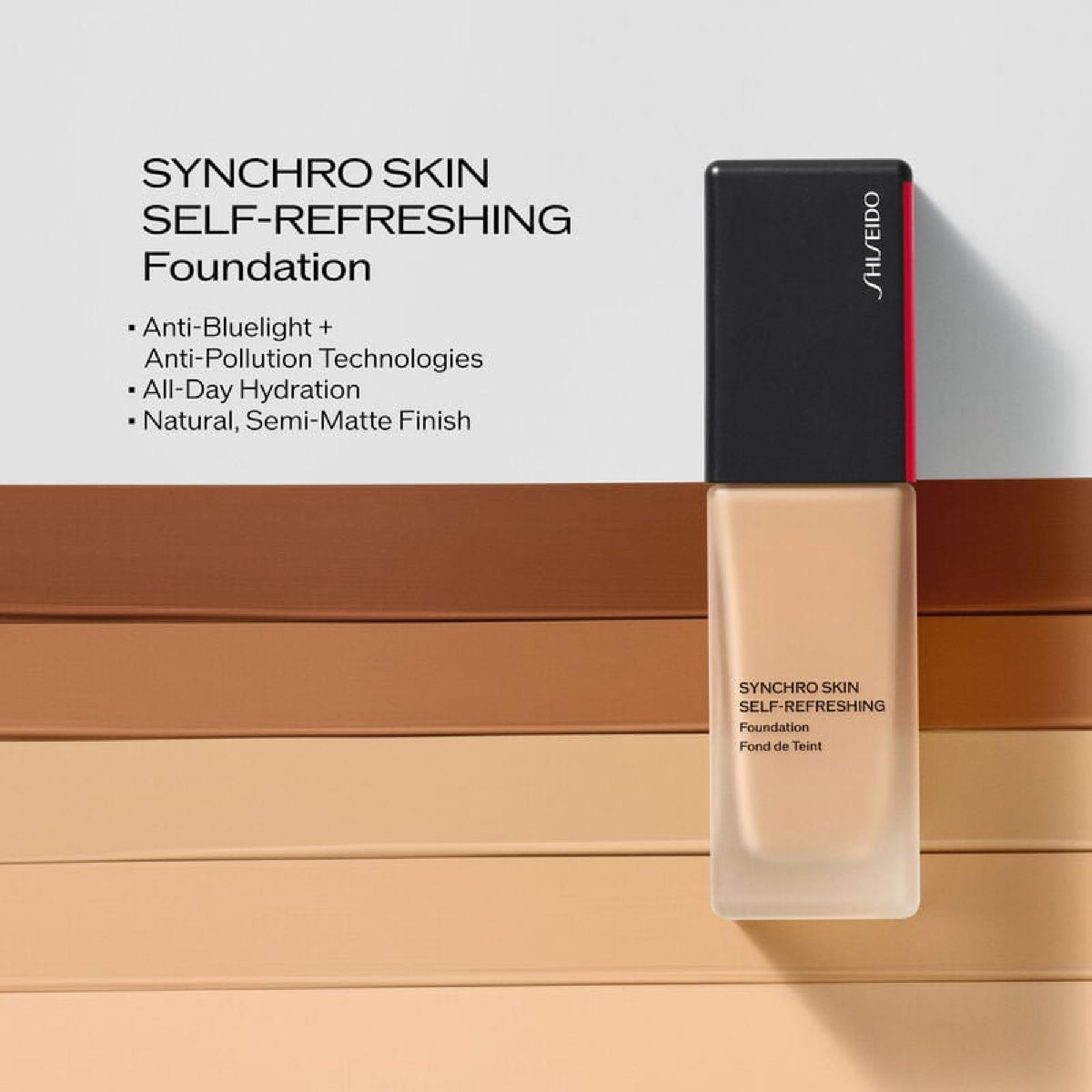 Shiseido Synchro Skin foundation on skin with smooth semi-matte texture.