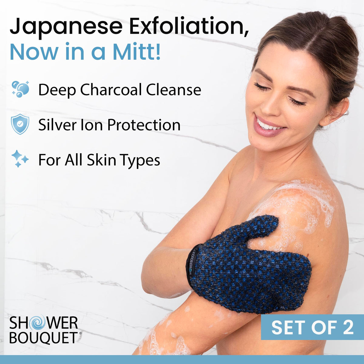 Shower Bouquet mitt interior plush lining for gentle comfort after exfoliation