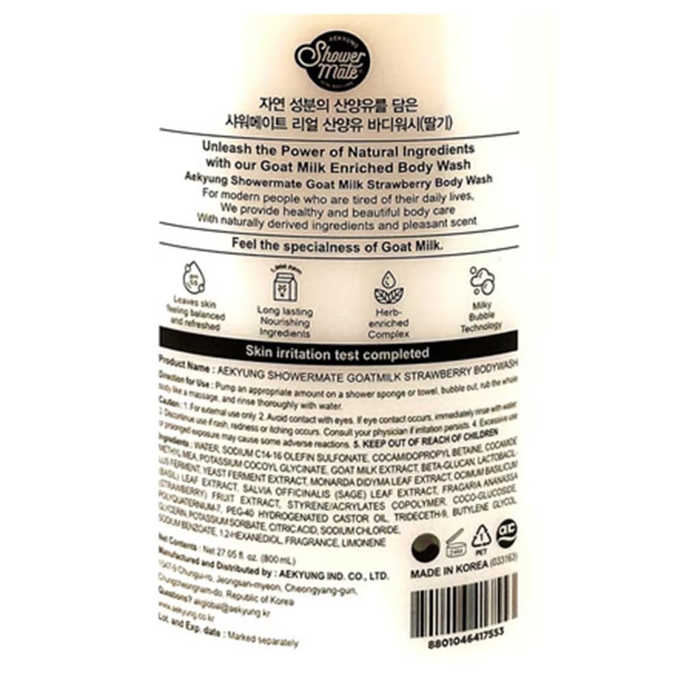 SHOWERMATE Goat Milk Body Wash lathering on skin for gentle cleansing.