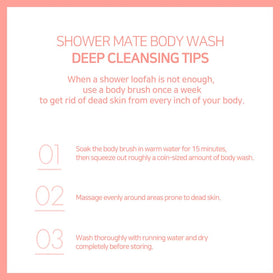 SHOWERMATE Natural Body Wash foam image shows rich lather for skin comfort.