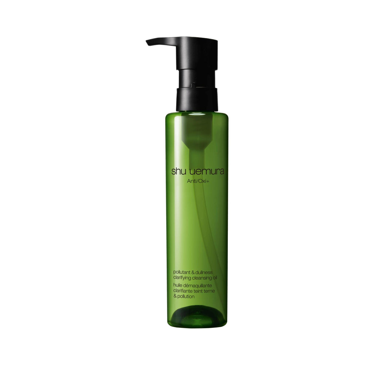 Shu Uemura AntiOxi+ cleansing oil pump for effortless makeup removal.