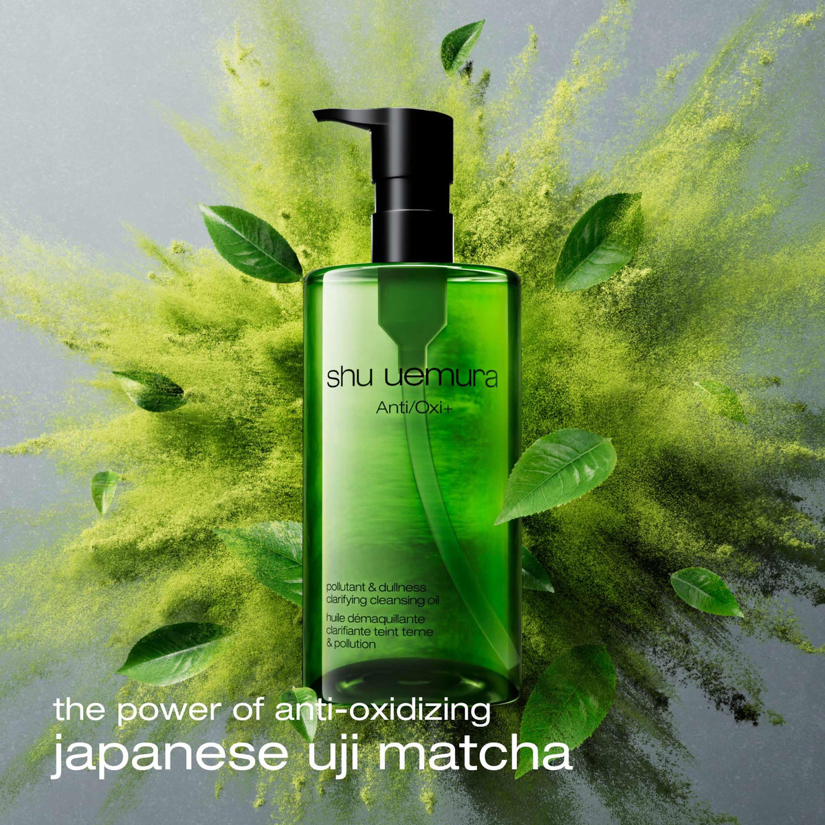 Shu Uemura AntiOxi+ moringa extract lifting surface pollutants.
