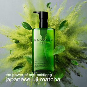 Shu Uemura AntiOxi+ moringa extract lifting surface pollutants.