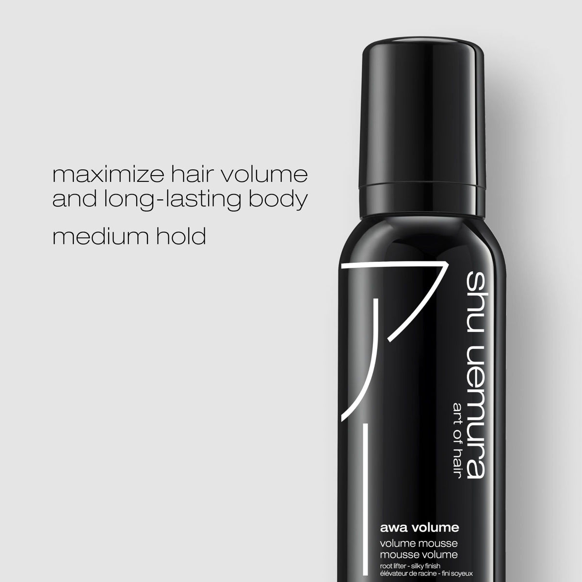 shu uemura art of hair Awa Volume mousse dispensing foam ready for quick lift