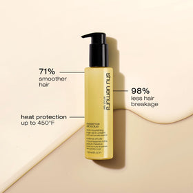 shu uemura art of hair Essence Absolue Nourishing Cream jar close-up highlighting rich hydration
