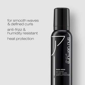 Kaze Wave mousse foam texture, ideal for shaping beachy waves with flexible hold.