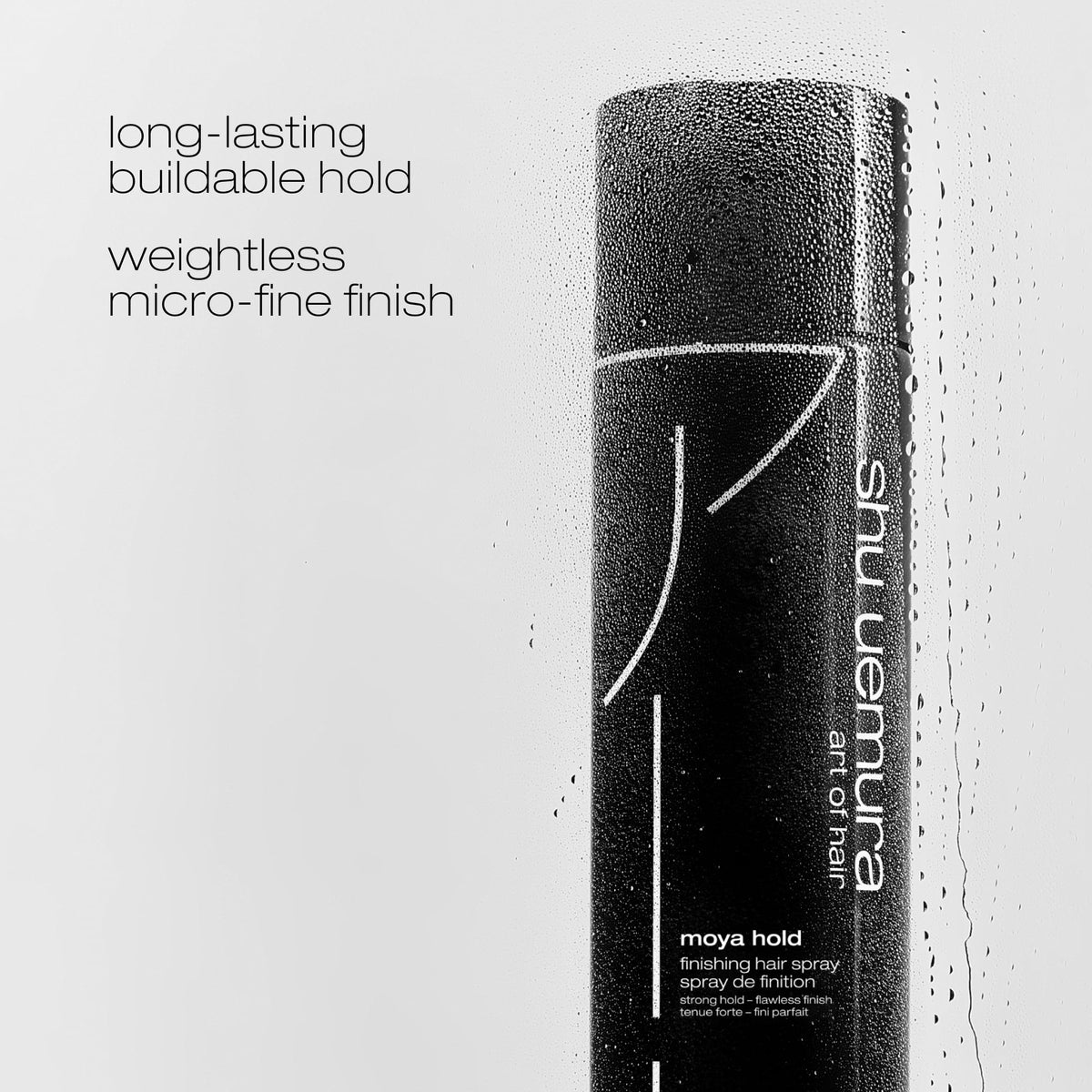 shu uemura art of hair moya hold finishing hairspray micro-fine mist defines shape without stiffness
