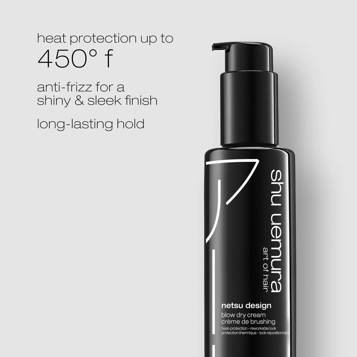 shu uemura art of hair netsu design application on damp hair for smooth styling