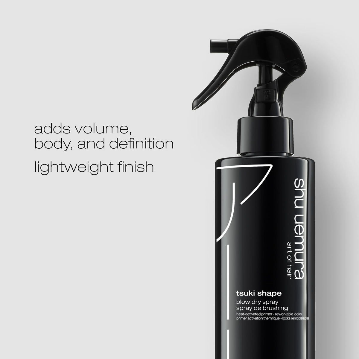 shu uemura art of hair tsuki shape highlights light hold for reworkable looks