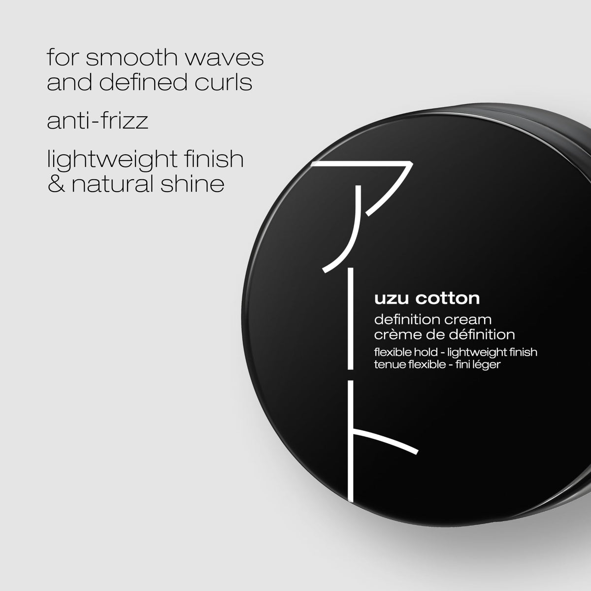 shu uemura art of hair Uzu Cotton Definition Cream texture swirls define waves