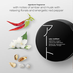 shu uemura art of hair Uzu Cotton Definition Cream presents soft, flexible hold for curls
