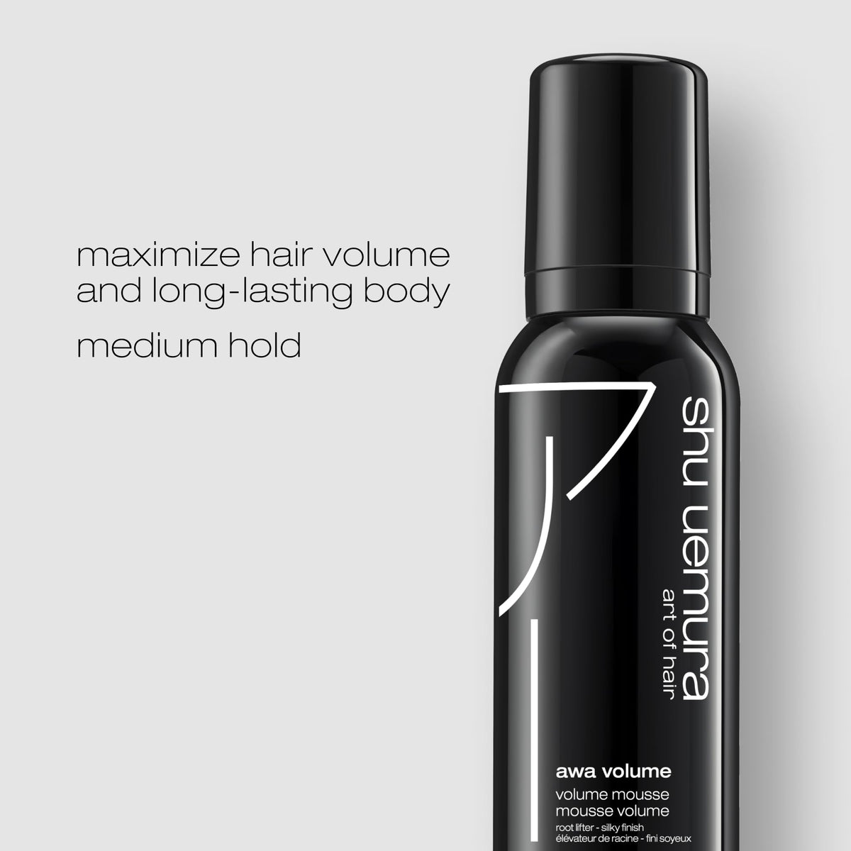 shu uemura art of hair wata wave mist on hair illustrates oil absorption and refreshed finish