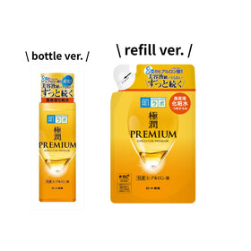 Brand shot reinforces Sidefield hydration focus and routine use
