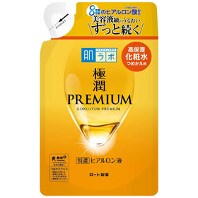 Close-up of bottle reveals colorless, lightweight formula