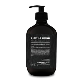 Close-up foamy lather from Sima Charcoal Gentle Body Wash.