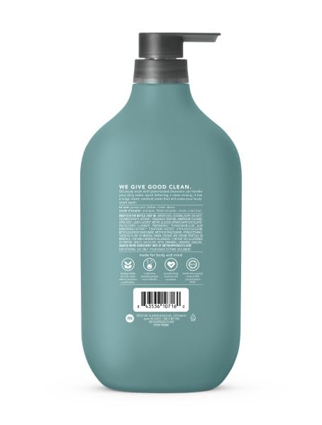 Simply Nourish bottle highlights coconut and rice milk for hydration.