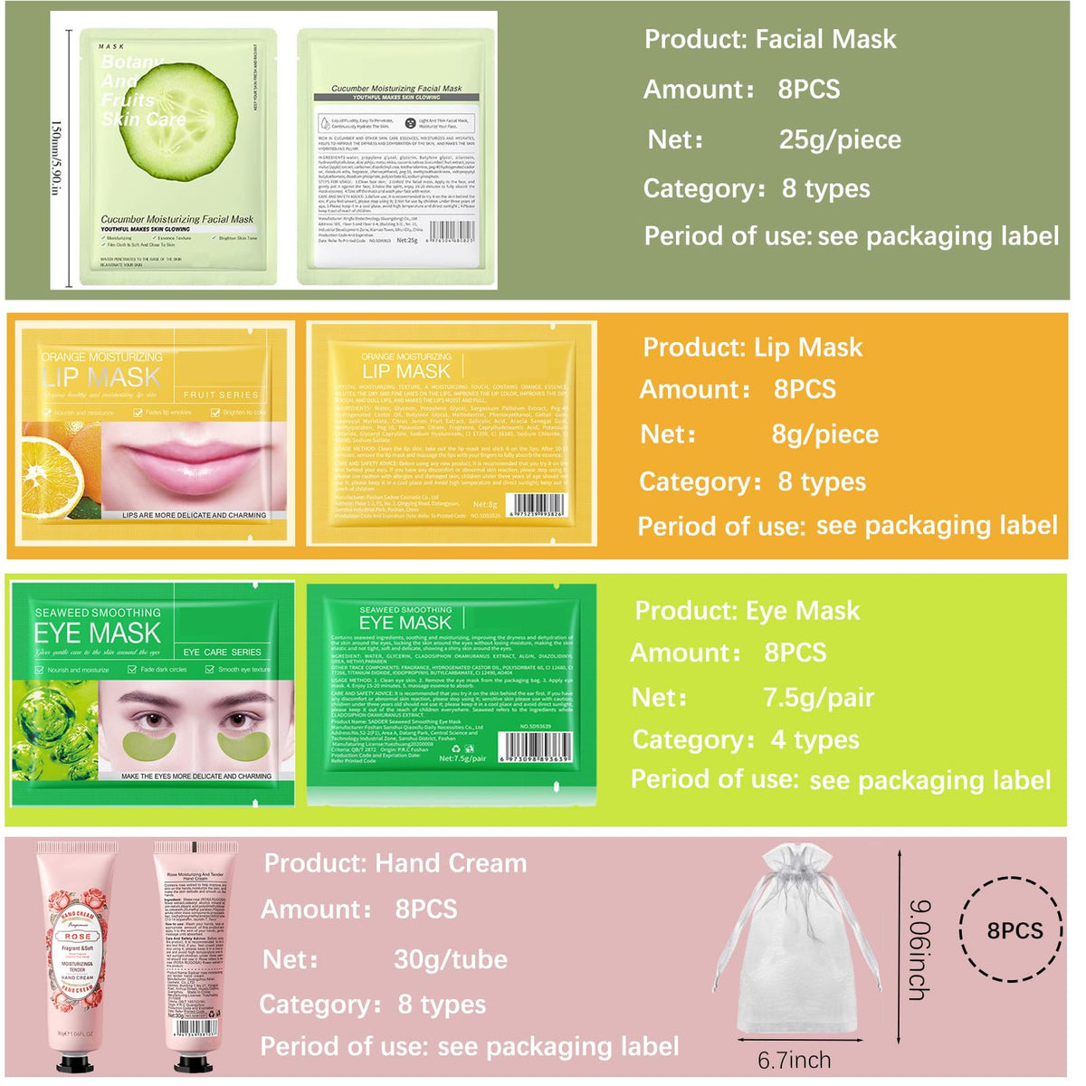 SIMSHOTUS under-eye patches soothe tired eyes during self-care.