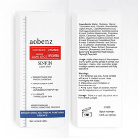 SINPIN aobenz before-after montage showing fading spots over time
