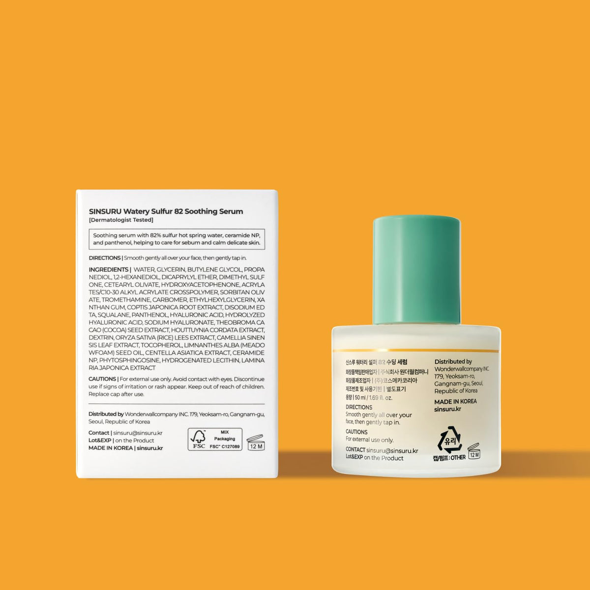 SINSURU Watery Sulfur 82 serum routine-use photo suggests simple daily care