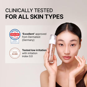 SIORÉ NMN Intensive Serum packaging highlights irritation-free potential