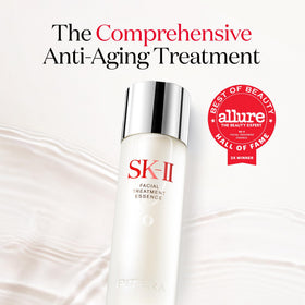 Close-up of SK-II Facial Treatment Essence bottle showing premium packaging.