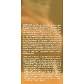 Made in Korea with US exclusive version SKIN79 Gold BB Super Plus Beblesh Balm