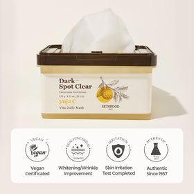 SKINFOOD Yuja C Vita Daily Sheet Mask bulk pack display in store.