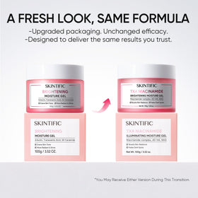 Packaging update note for SKINTIFIC MSH Niacinamide Brightening Cream variant.