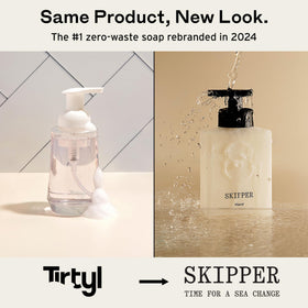 Skipper rebrand logo and packaging highlighting modern branding.