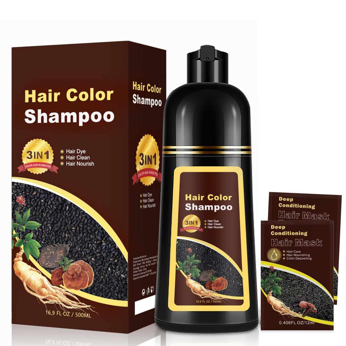 Sklight Hair Dye Shampoo Dark Coffee bottle for convenient at-home color application.