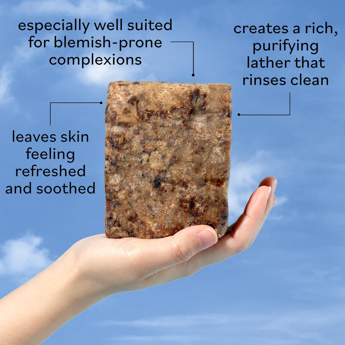 Sky Organics African Black Soap Bar suitable for face and body cleansing routines.