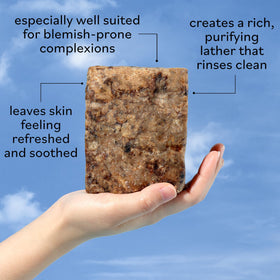 Sky Organics African Black Soap Bar suitable for face and body cleansing routines.