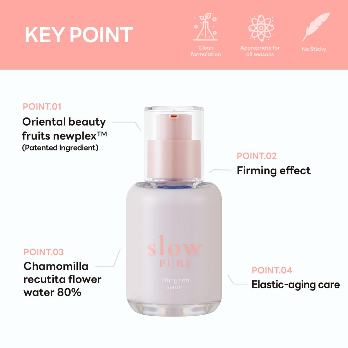 slowPURE lifting serum pump dispenser demonstrates precise, clean application