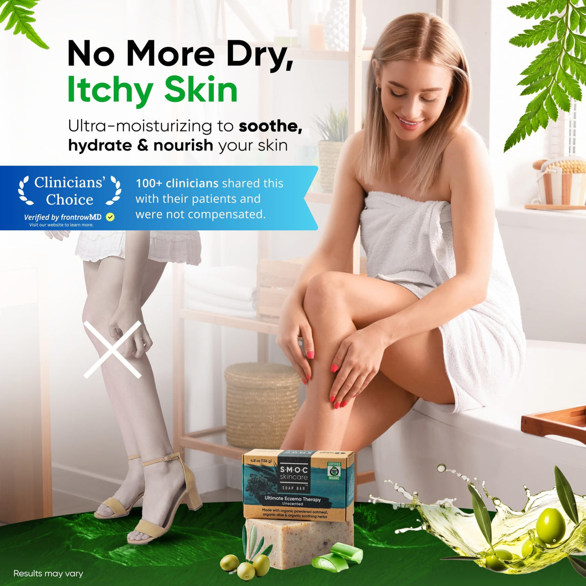 S.M.O.C. Skincare olive oil and coconut oil base nourishes skin without fragrance.