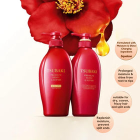 SOFIA BY ODE Tsubaki Moist Shampoo bottle highlights shine potential