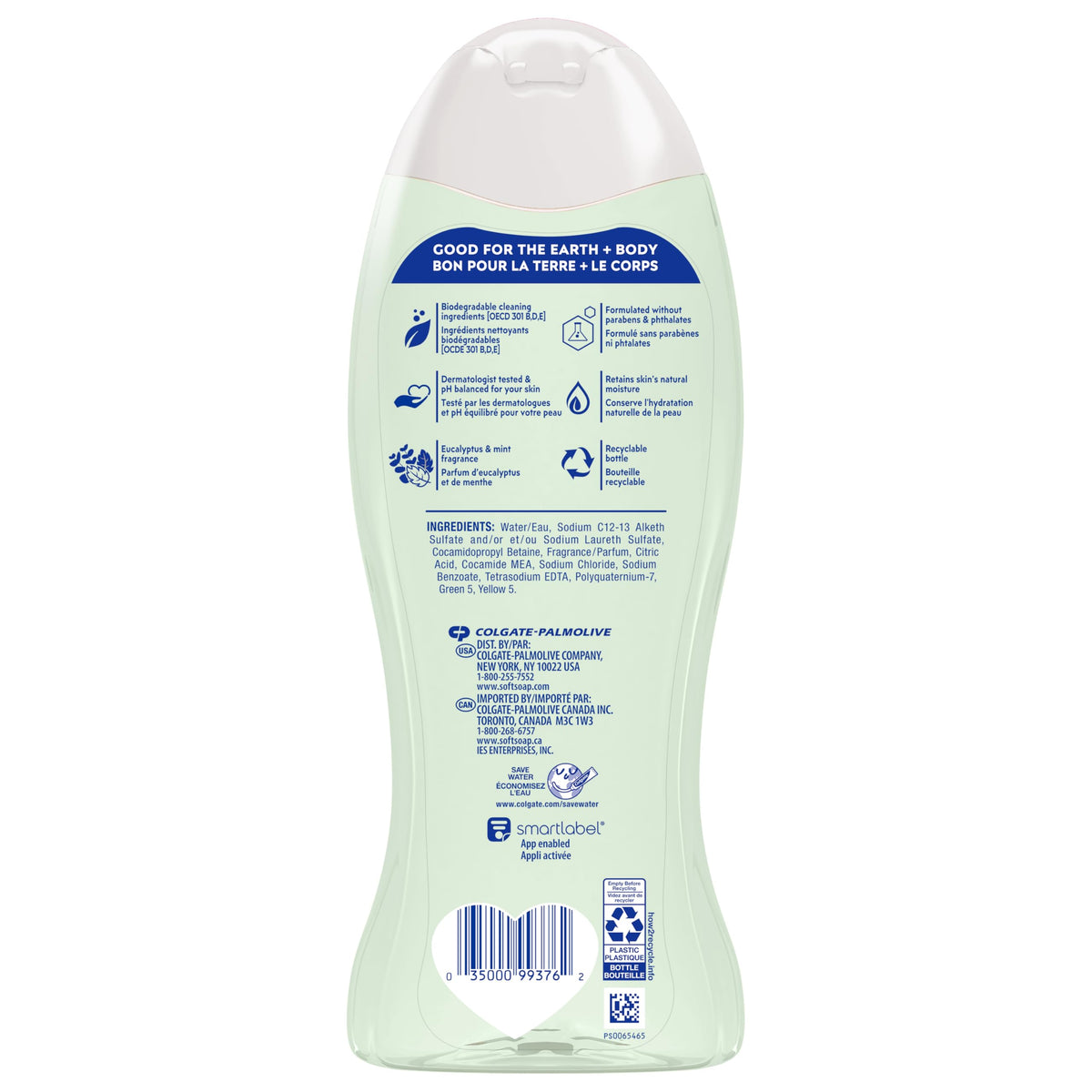 Softsoap gentle formula suitable for dry skin and everyday use
