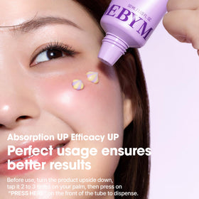 SOME BY MI Retinol Bakuchiol Dual Cream tub opened for easy morning application.