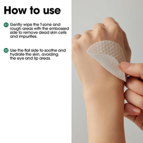 SOME BY MI Skin texture after use, visibly smoother and refined