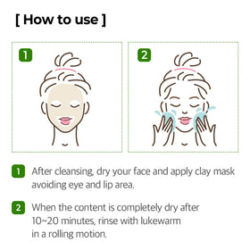 Closeup showing pore care effect of SOME BY MI Super Matcha Pore Clean Clay Mask