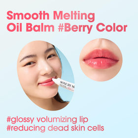 SOME BY MI V10 Hyal Lip Sun Protector Berry creamy texture swatch