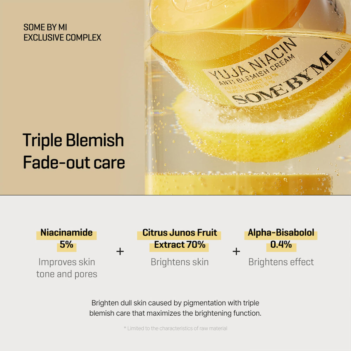 Some By Mi Yuja Niacin Anti Blemish Cream application on skin