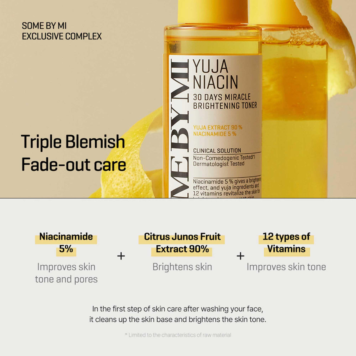 SOME BY MI Yuja Toner dispenser showing easy pour and non-sticky texture