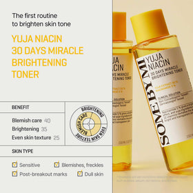 SOME BY MI Yuja Niacin Toner label close-up with yuja extract