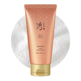 Sooryehan Bon Cleansing Foam bubbles gently cleanse and hydrate the skin.