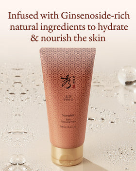 Sooryehan Bon Cleansing Foam massage gently to activate a soft, luxurious lather.