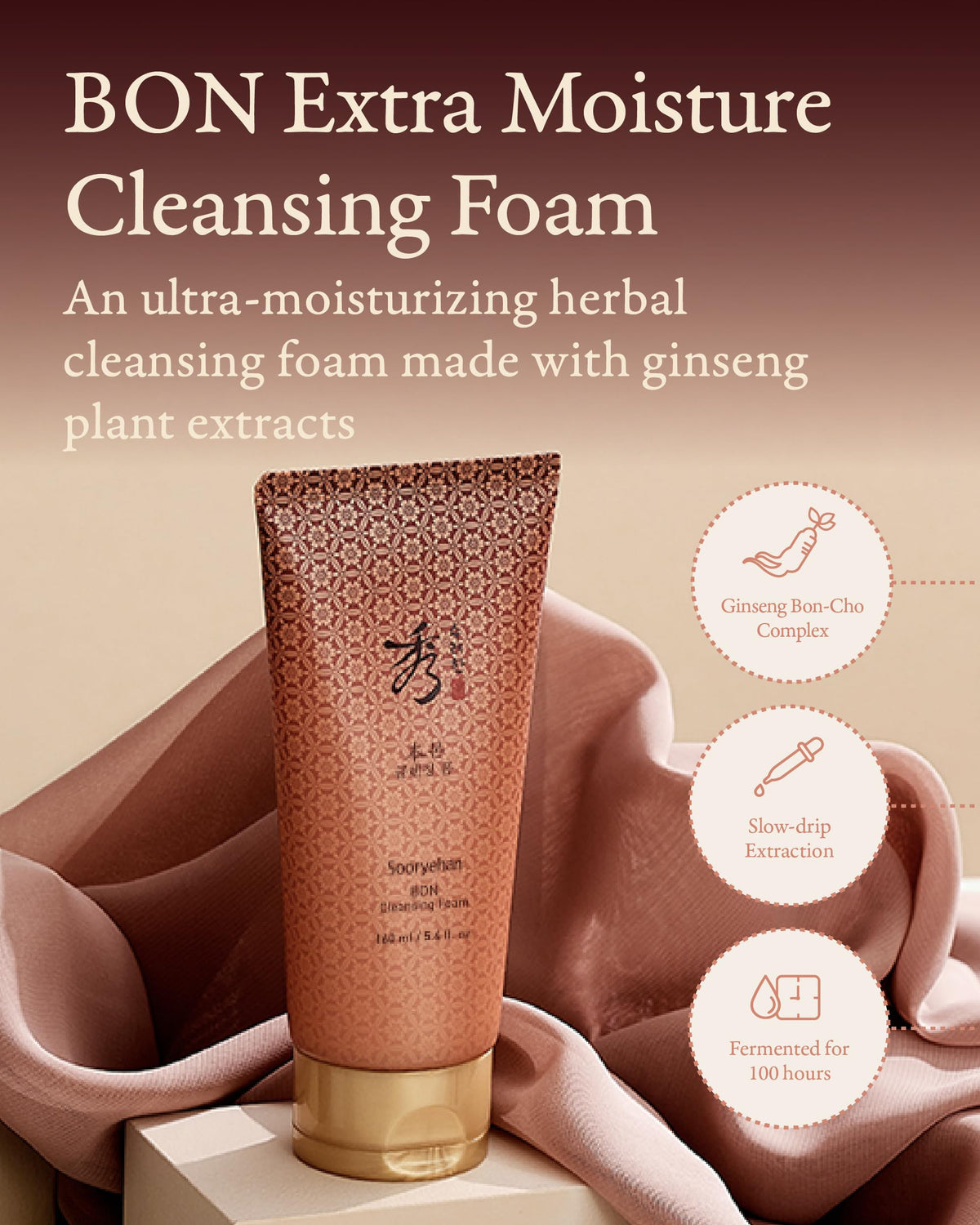 Sooryehan Bon Cleansing Foam creamy lather delivers soothing moisture for balanced skin.