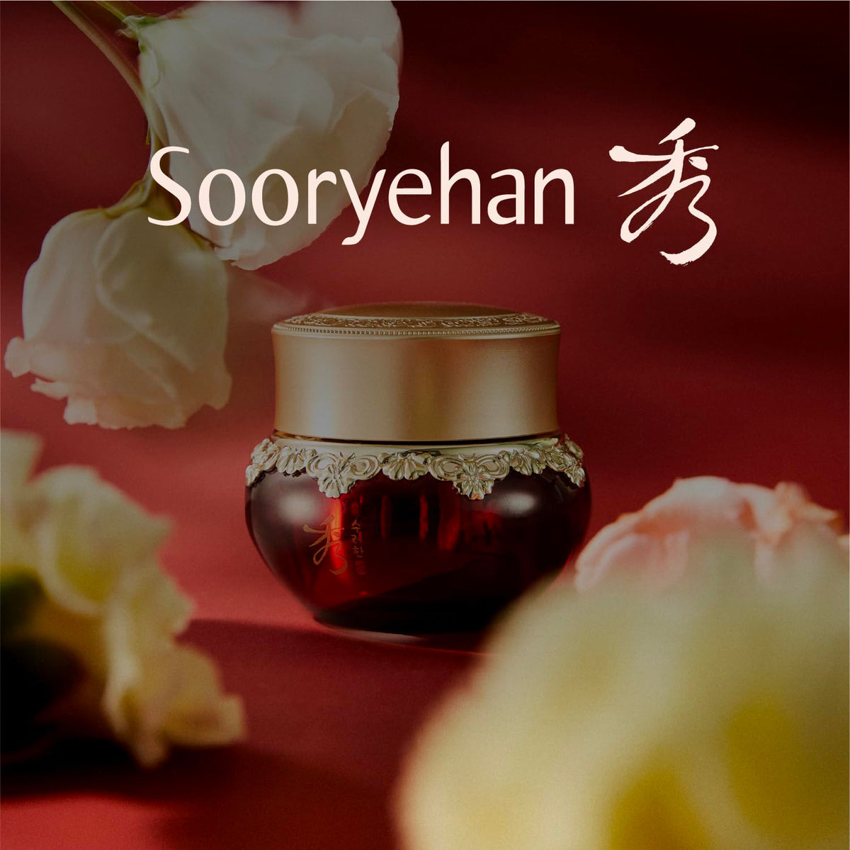 Sooryehan Hyobidam Fermented Cream indicating improved elasticity