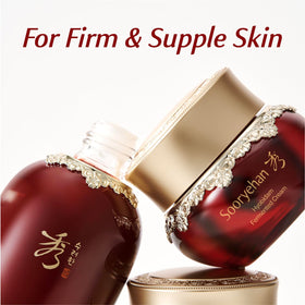 Sooryehan Hyobidam Fermented Cream with snow fungus for deep hydration